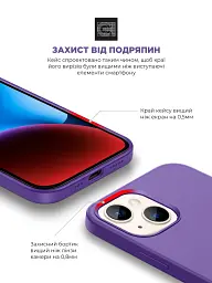 Чохол ArmorStandart ICON2 Case для Apple iPhone 14 Plus Iris - мініатюра 5