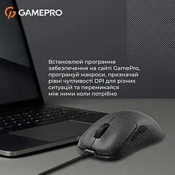 Миша GamePro GM690D (GM690D) - мініатюра 5