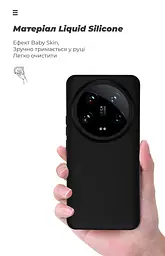 Чехол ArmorStandart ICON для Xiaomi 14 Ultra Black (ARM74115) - мініатюра 7