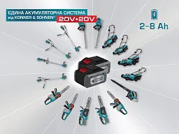 Зарядний пристрій Könner&Söhnen акумуляторних батарей (KS C24A) - мініатюра 2