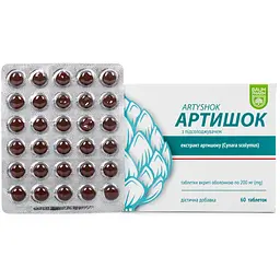 Артишок Baum Pharm200 мг 60 таблеток - мініатюра 2