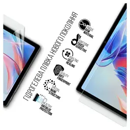 Плівка захисна Armorstandart Anti-Blue Blackview Tab 11 WIFI (ARM74598) - мініатюра 2