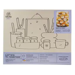 Набір для розпису по номерах "Милі котики" 40*50 см, IDEA2-GX47060, ТМ "99IDEAS" - мініатюра 4