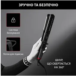 Вирівнювач волосся Rowenta SF466LF0 - мініатюра 9