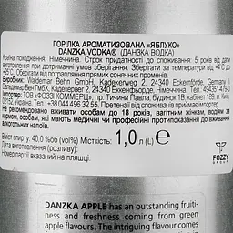Уцінка. Горілка Danzka Apple 40% 1 л - мініатюра 3