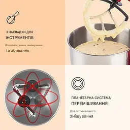 Кухонний комбайн тістоміс Klarstein Bella Elegance 1800 Вт (10034364) - мініатюра 4