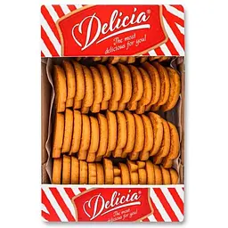 Печиво Delicia Райські яблучка зі смаком вишні 0,6 кг (887872) - мініатюра 2
