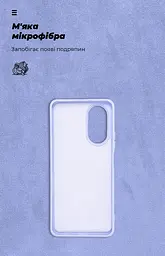 Чехол ArmorStandart ICON для OPPO A58 4G Lavender (ARM72616) - мініатюра 4