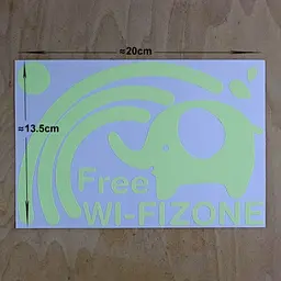 Світна наклейка "Wi-Fi" - розмір 20*13 см (вбирає світло і світиться в темряві) - мініатюра 2