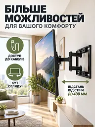 Настінний кронштейн для телевізора 40–80 дюймів похило-поворотний до 50 кг VESA 200×200–400×600 мм, чорний (49676109) - мініатюра 8