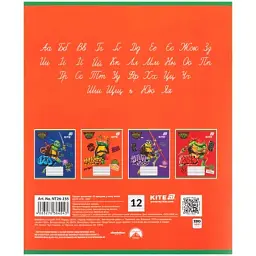 Зошит Kite Ninjia Turtles, 12 аркушів, коса лінія (NT26-235), в асортименті - мініатюра 9