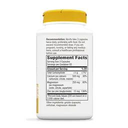 Кальцій Магній Цинк Calcium-Magnesium-Zinc - 250 caps - мініатюра 2