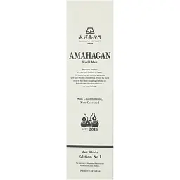 Віскі Amahagan Edition №1 Blended Malt Japanese Whisky 47% 0.7 л у подарунковій упаковці - мініатюра 3