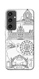 TPU чохол Demsky Kharkiv spirit для Samsung Galaxy S24 FE