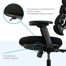 Офісне крісло OfficePro FlexCore OC120B [176673] - мініатюра 7
