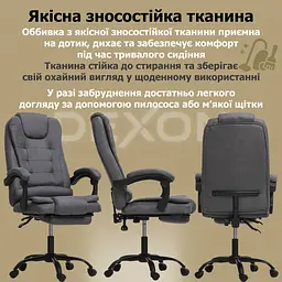 Крісло комп'ютерне DEXON AXIS з тканини з підставкою для ніг темно-сірий