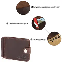 Затискач для купюр SHVIGEL 13786 коричневий - мініатюра 7