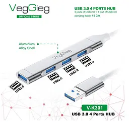 Розгалужувач Хаб 4 порти VEGGIEG VK-301 HUB USB 3.0 на USB 3.0 — 4 порти, 480Mbts, живлення від USB, 15cm - мініатюра 2