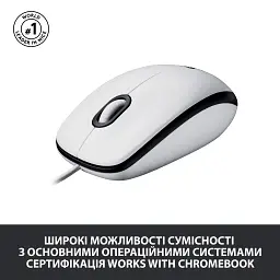 Мишка Logitech M100 USB White (910-006764) - мініатюра 4