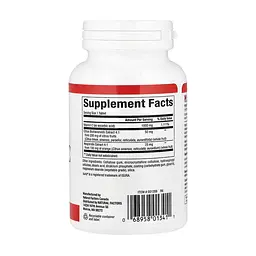 Vitamin C 1000mg - 90 tabs - мініатюра 2