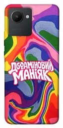 Чохол Demsky Dopamine для Realme C30
