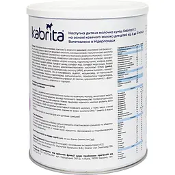 Суха молочна суміш на козячому молоці Kabrita 2 800 г - мініатюра 2