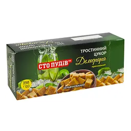 Цукор тростинний Сто пудів Демерара, пресований, 250 г (933089) - мініатюра 3