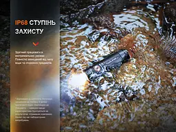 Ручний міні ліхтарик Fenix E18R V2.0 1200лм USB Type-C (Чорний) - мініатюра 9
