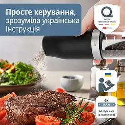 Млин для спецій електричний ADE KG2407-1 чорний - мініатюра 8