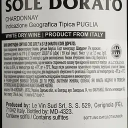 Вино Sole Dorato Chardonnay IGP біле сухе 0.75 л - мініатюра 4