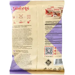 Грінки Jokers житньо-пшеничні зі смаком часнику 80 г (915271) - мініатюра 2