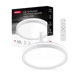 Світильник світлодіодний настінно-стельовий Maxus Functional Ceiling light 75W 3CCT Remote Line з пультом дистанційного керування