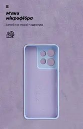 Чехол ArmorStandart ICON для Motorola Edge 60 Neo 5G / 50 Neo 5G Camera cover Lavender (ARM90026) - мініатюра 4