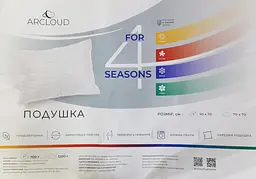 Подушка силіконова ArCloud For 4 Seasons 50х70 - мініатюра 2