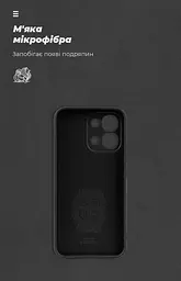 Чехол ArmorStandart ICON для OPPO A6 Pro 4G Camera cover Black (ARM89193) - мініатюра 4