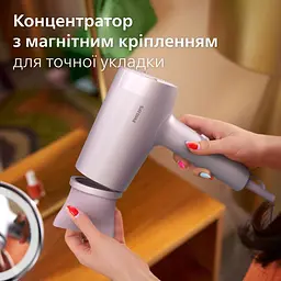 Фен Philips 7000 series фіолетовий (BHD723/10) - мініатюра 18