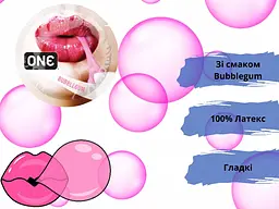 Презервативи One Flavor Waves Bubblegum фіолетові 5 шт. у кейсі (ROZ6501052000) - мініатюра 4