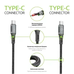 Дата кабель USB-C to USB-C 2.0m CBGPD100WTT2 100W Intaleo (1283126559570) - мініатюра 5