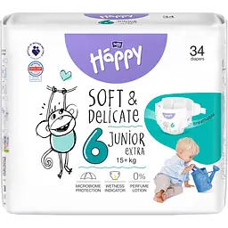 Підгузки дитячі одноразові Bella Baby Happy Junior Extra 6 (15+) 34 шт.