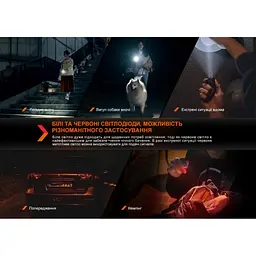 Ліхтар Fenix E03R V2.0 Grey (E03RV20GR) - мініатюра 10