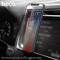 Автотримач HOCO магнітний Mysterious multi-function PHP - мініатюра 3