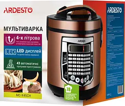 Мультиварка Ardesto MC-X45CH [89434] - мініатюра 18