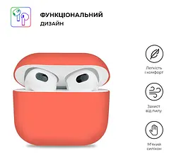 Силіконовий чохол для навушників Apple AirPods 3, Ultrathin Silicone Case, помаранчевий, захисний чохол, ультратонкий і легкий, захист від подряпин і пилу, м"який силікон, ArmorStandart (ARM60290) - мініатюра 2