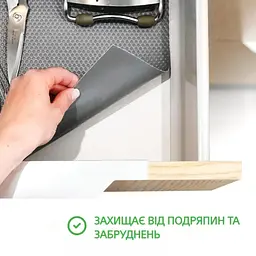 Антиковзний килимок для полиць і шухляд MBM HOME 120х50 см сірий (DM-1200 GRAY) - мініатюра 3