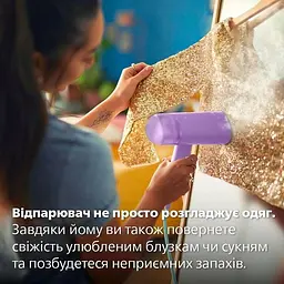 Парова щітка Philips STH3010/30 - мініатюра 8