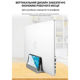 Підставка до ноутбука OfficePro LS580G - мініатюра 9