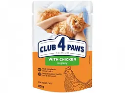Вологий корм для котів CLUB 4 PAWS Premium з куркою в желе, 85 г