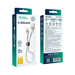 Кабель для зарядки USB Ridea RC-XS51 X-Silicone USB-Lightning 12W 5V/2.4A 0.25 м Белый - миниатюра 2