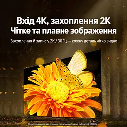 Карта захоплення відео UGREEN UG303 вхід HDMI вихід USB-C до 2K 30 Гц на виході вхідний сигнал до 4K 30 Гц без порту заряджання із синхронною передачею звуку для трансляцій і запису USB 3.0 темно-сіра (35865) - мініатюра 4