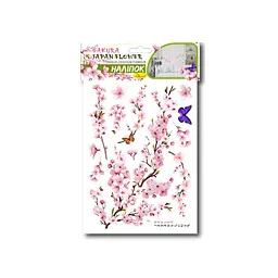 Набір декоративних наліпок А3 Sakura НДН-01-3